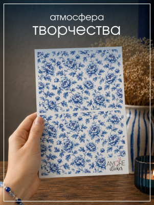 Наклейки переводные для свечей и декора Синие пионы мелкие из каталога Наклейки декупажные для декора свечей, яиц, изделий из гипса, в интернет-магазине BPW.style